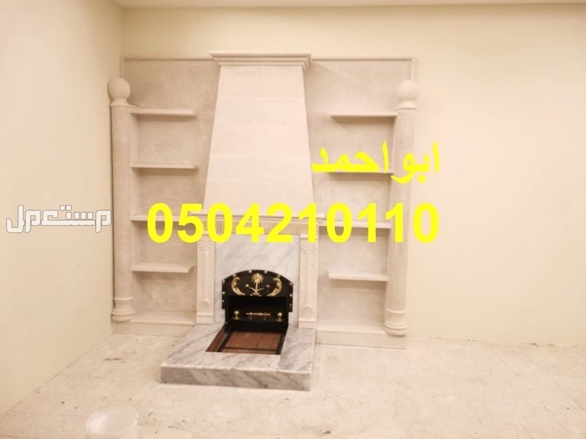مشبات اوربية صورمشبات تراثية صورمشبات شعبية