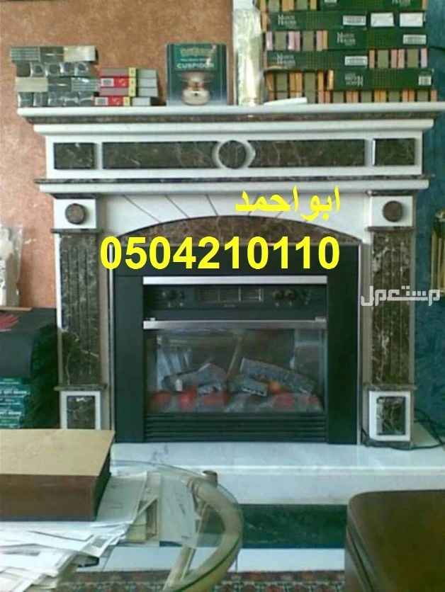 مشبات اوربية صورمشبات تراثية صورمشبات شعبية