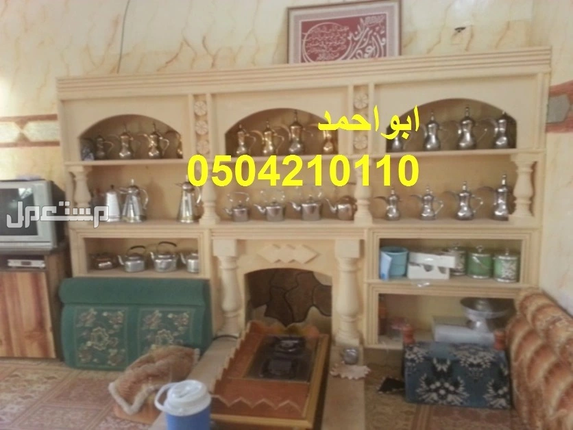 مشبات اوربية صورمشبات تراثية صورمشبات شعبية