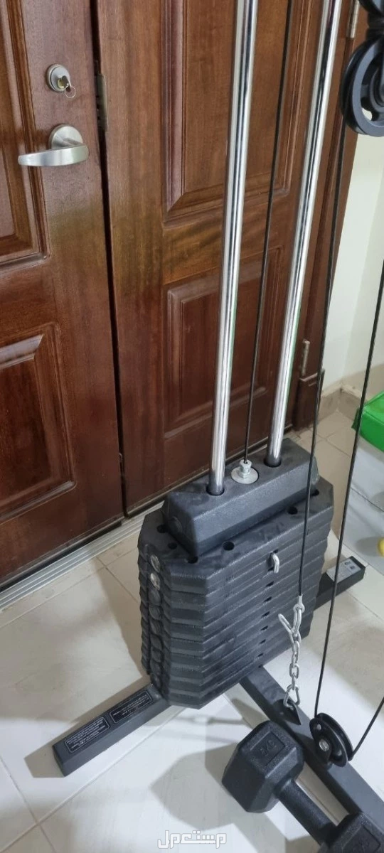 جهاز رياضي متعدد الاستخدامات