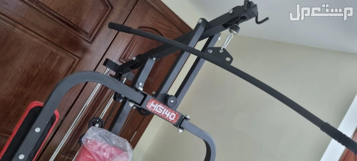 جهاز رياضي متعدد الاستخدامات