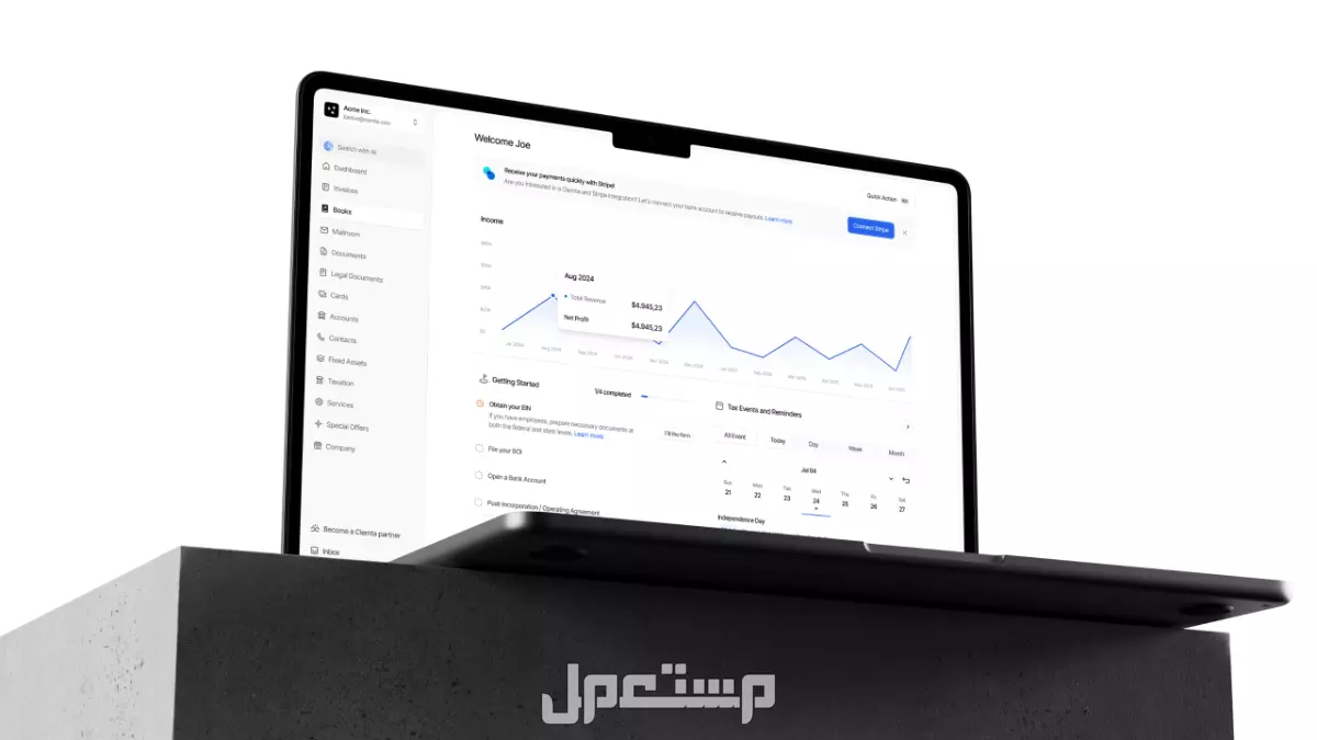 Clemta تفتح الأبواب أمام الشركات الناشئة الخليجية لتسهيل الوصول للخدمات البنكية التجارية في الولايات المتحدة
