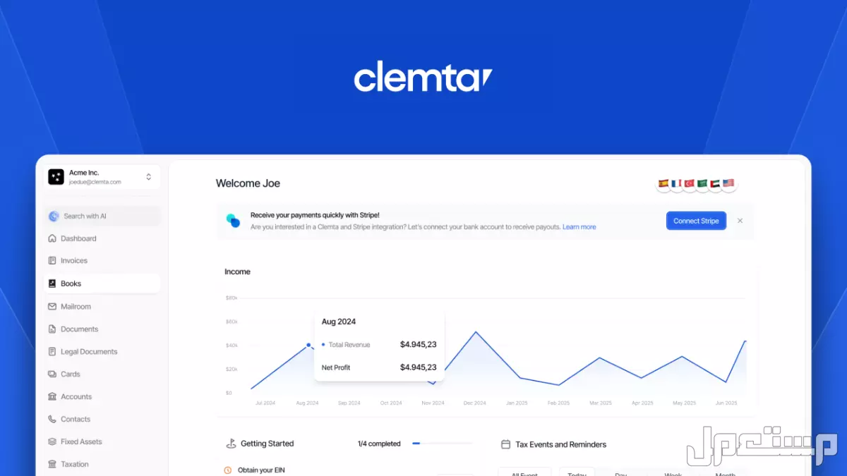 Clemta تفتح الأبواب أمام الشركات الناشئة الخليجية لتسهيل الوصول للخدمات البنكية التجارية في الولايات المتحدة