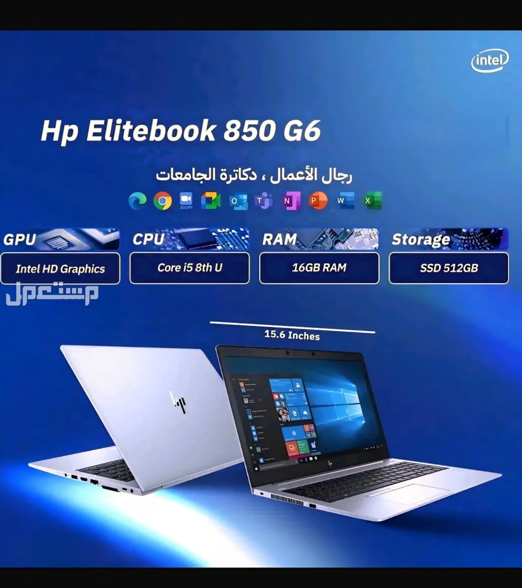 HP EliteBook 850 G6،  المكان الرياض النسيم ب1000 ريال