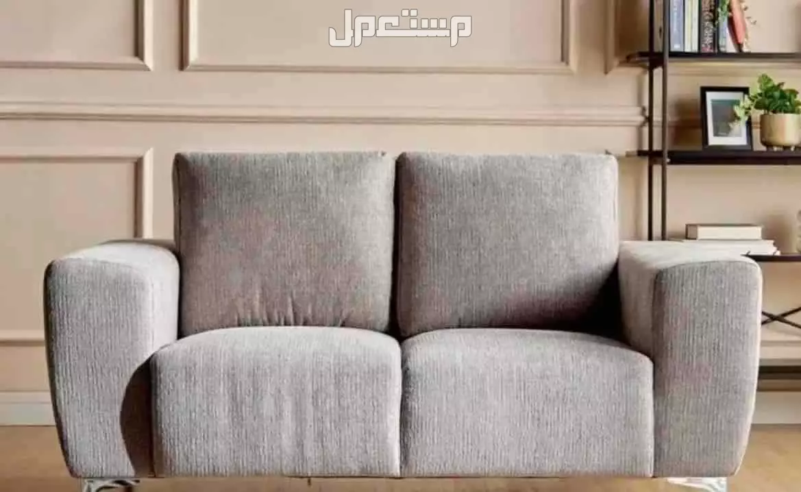 كنب مقعدين قماش- فيرونا لون رمادي