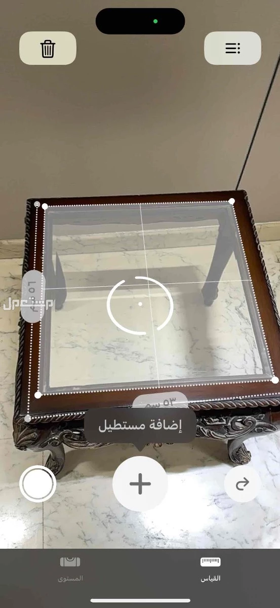 للبيع (4) طاولات جانبية كلاسيكية ب1000ريال