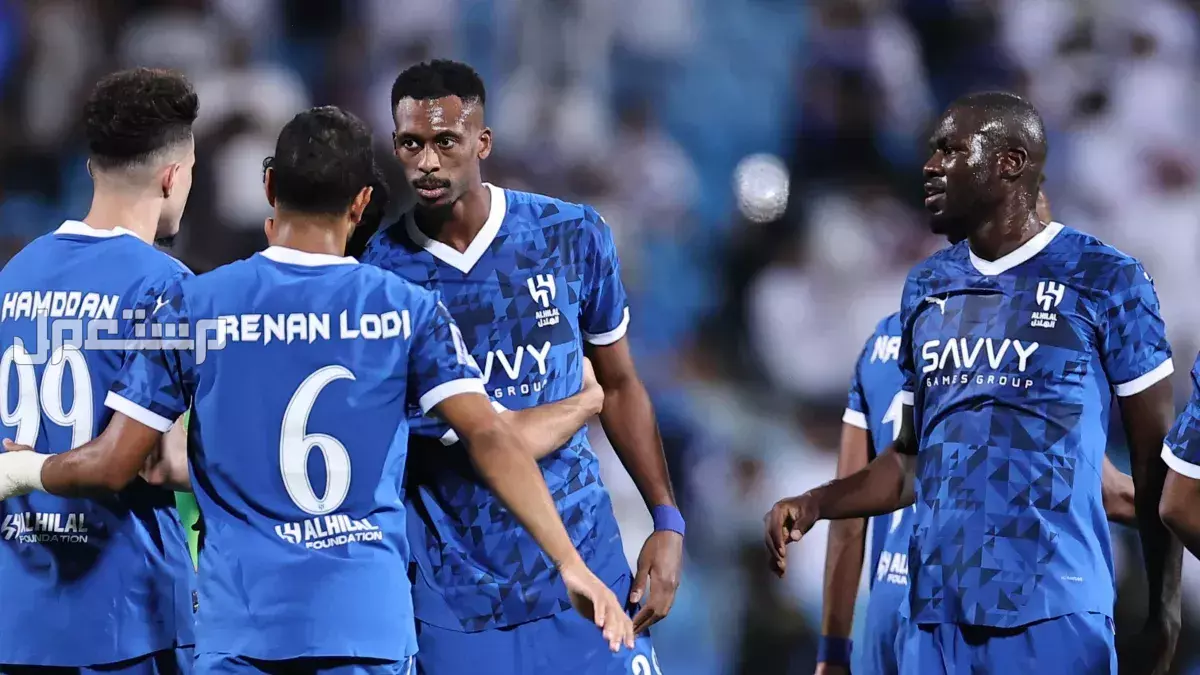 بث مباشر مباراة الهلال في كأس العالم للأندية 2025 بجودة عالية بث مباشر مباراة الهلال السعودي كأس العالم للأندية