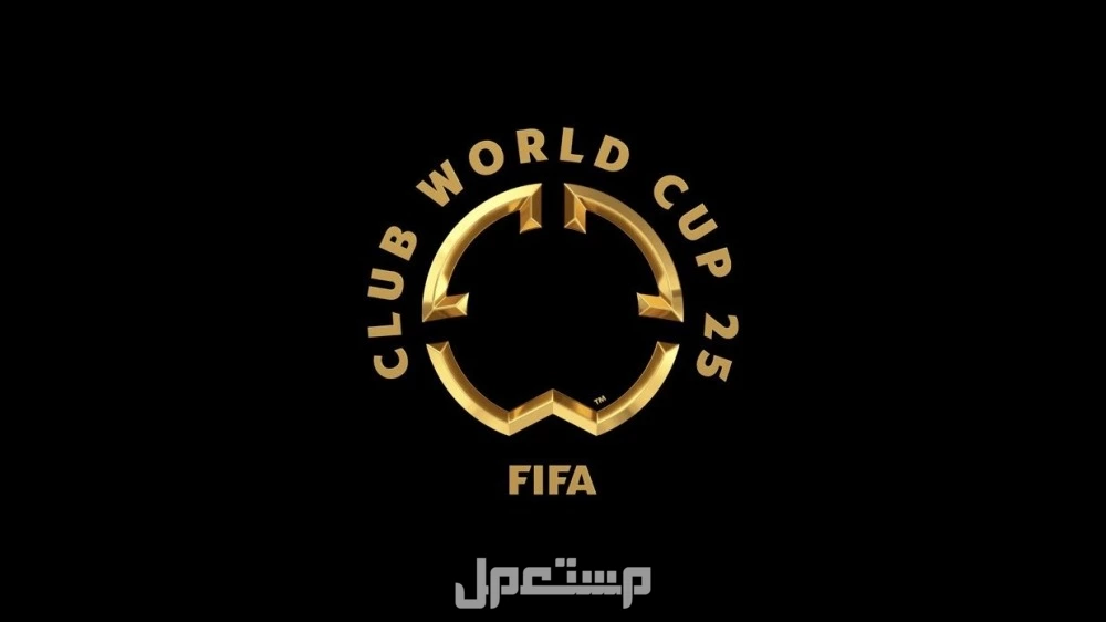 بث مباشر مباراة الهلال في كأس العالم للأندية 2025 بجودة عالية القنوات الناقلة لمباراة الهلال وريال مدريد 2025