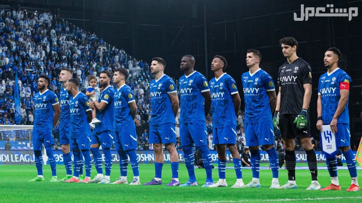 بث مباشر مباراة الهلال في كأس العالم للأندية 2025 بجودة عالية الهلال السعودي في كأس العالم للأندية 2025