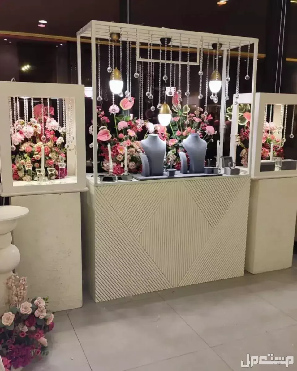 تجهيز مناسبات خاص عامه ميلاد تخرج افراح ملكه قاعات مؤتمرات اجتماعات فنادق شاليهات مدارس ملاعب احتفالات الرياض
