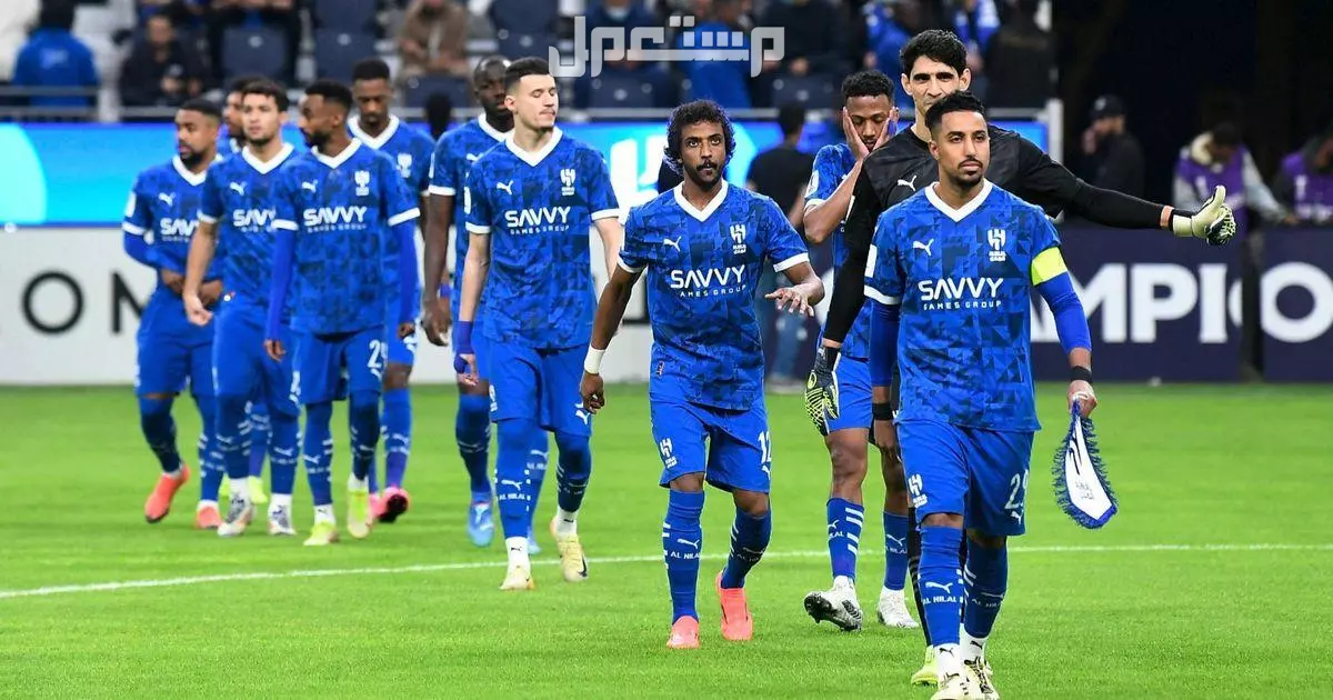 بث مباشر مباراة الهلال في كأس العالم للأندية 2025 بجودة عالية موعد مباراة ريال مدريد والهلال في كأس العالم للأندية 2025