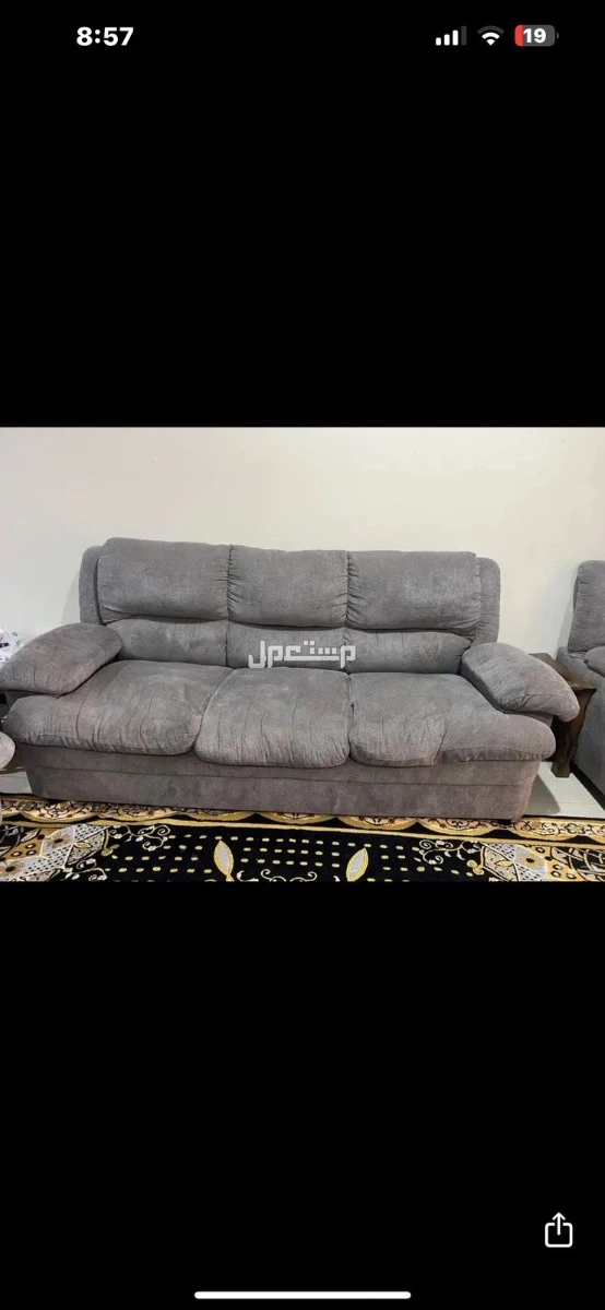 كنب من هوم بوكس  في جدة بسعر 600 ريال سعودي