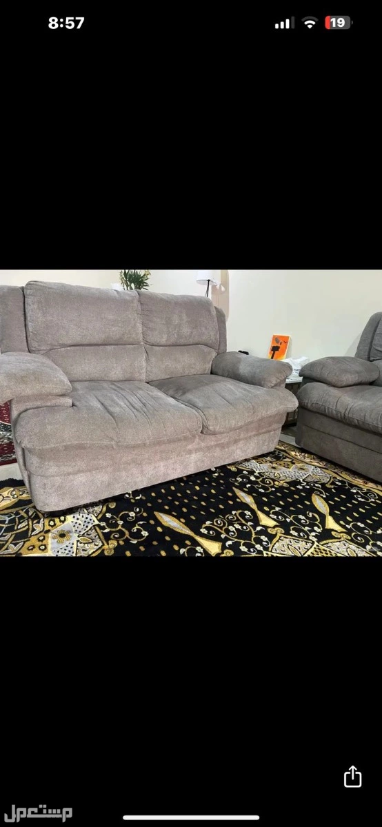 كنب من هوم بوكس  في جدة بسعر 600 ريال سعودي