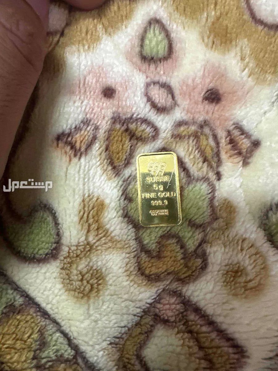 سبيكة ذهب مطلية 5 جرام للبيع في حائل بسعر 500 ريال سعودي