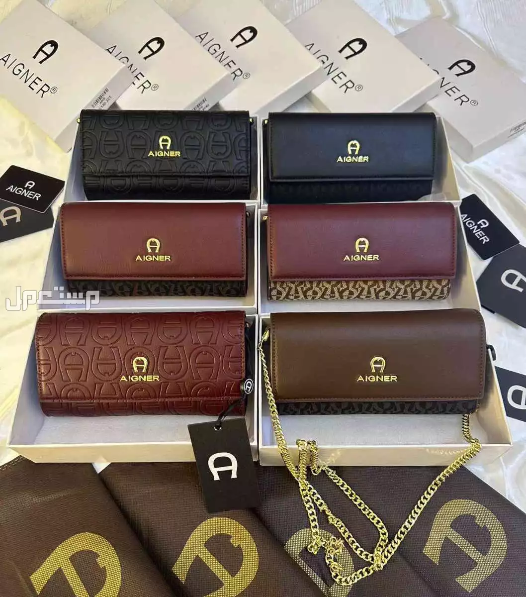 شنط ماركة اقنر ماستر كوالتي مع بكس الماركة