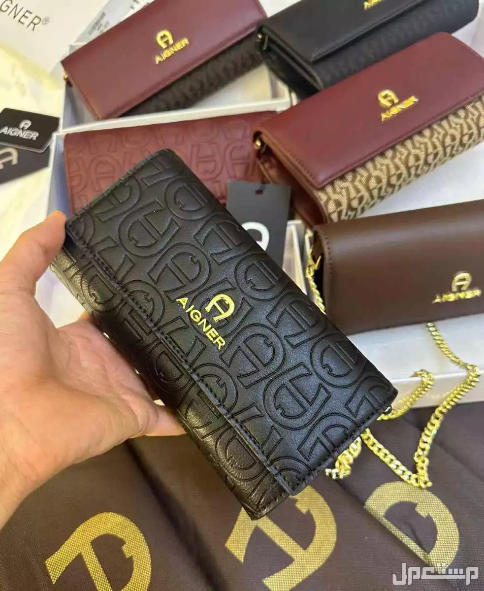 شنط ماركة اقنر ماستر كوالتي مع بكس الماركة