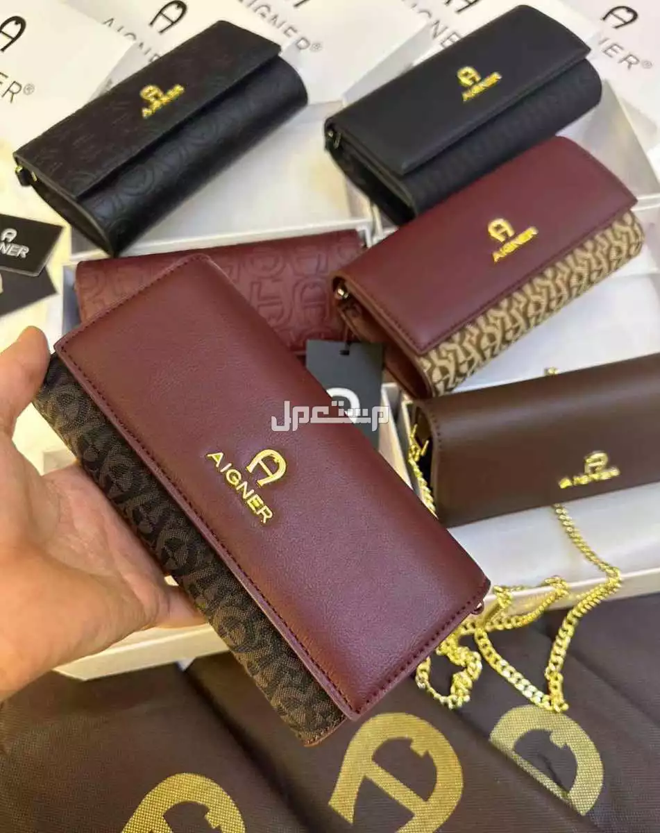 شنط ماركة اقنر ماستر كوالتي مع بكس الماركة