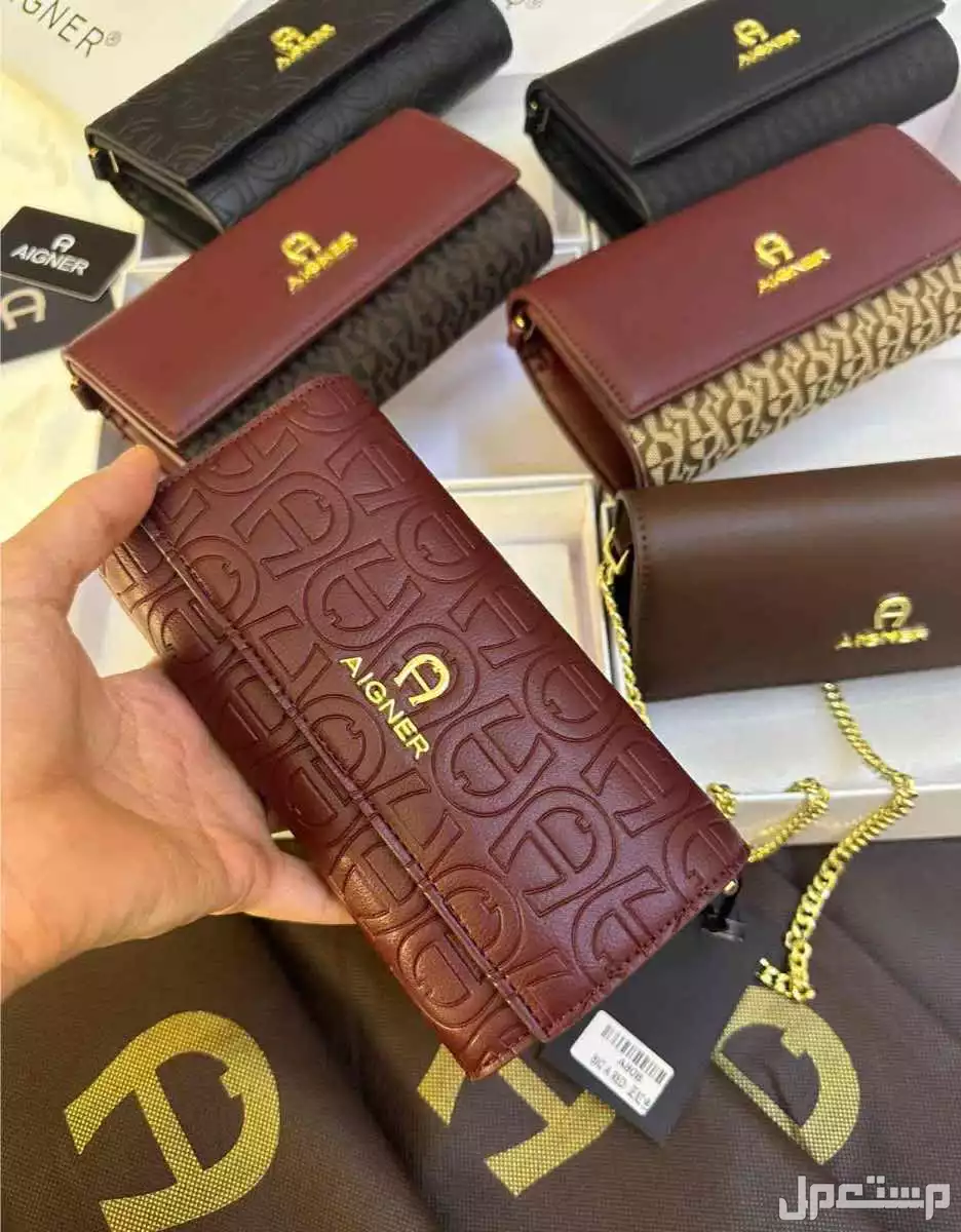 شنط ماركة اقنر ماستر كوالتي مع بكس الماركة