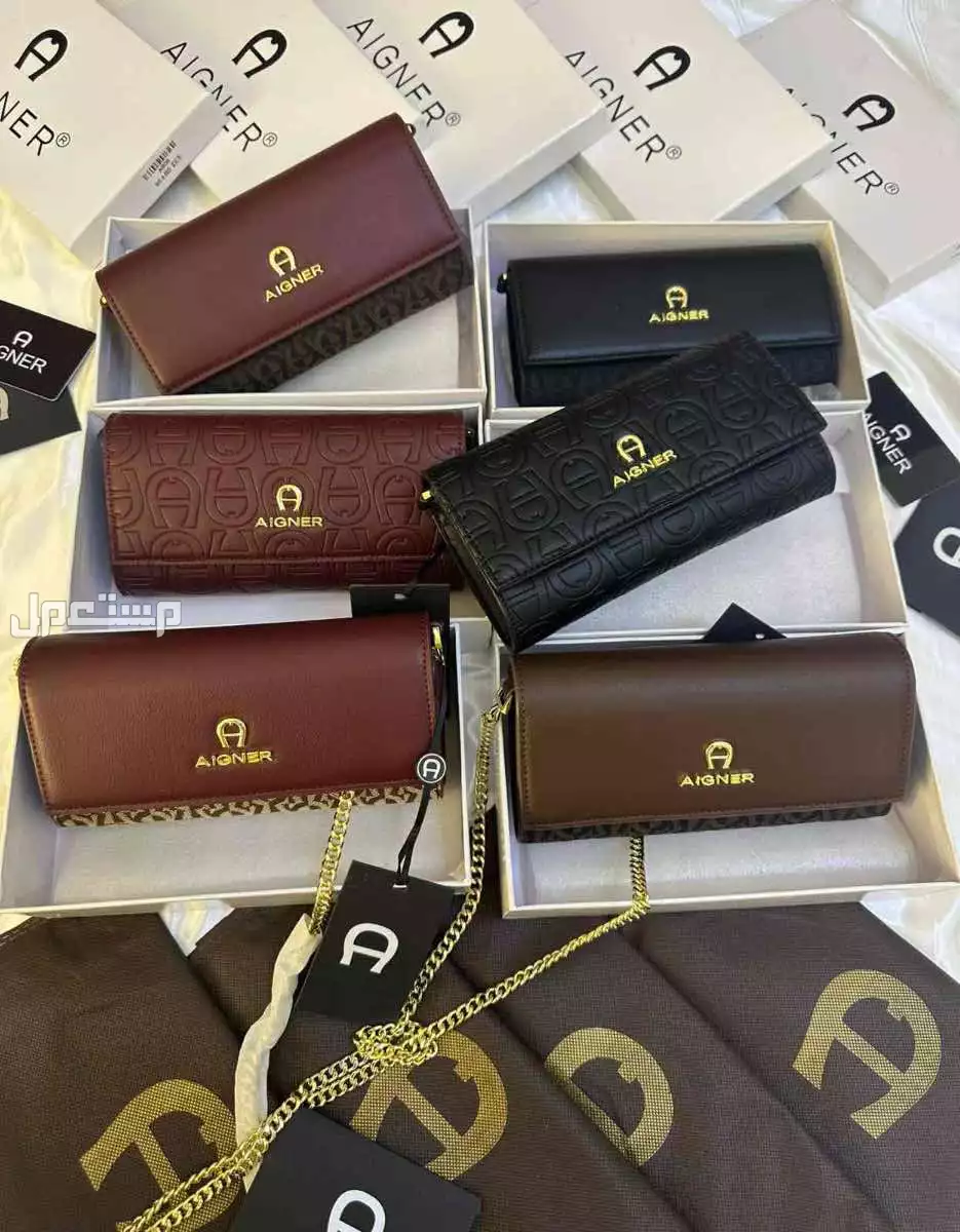 شنط ماركة اقنر ماستر كوالتي مع بكس الماركة