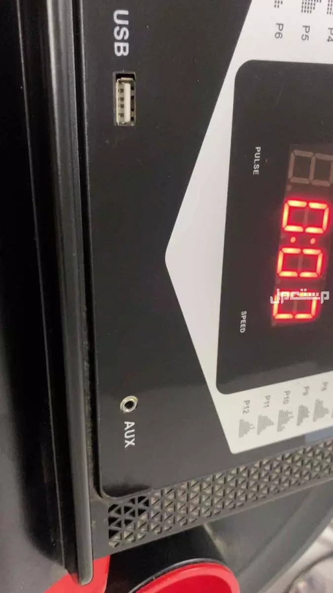 سير رياضي  في محافظة بلقرن بسعر 800 ريال سعودي