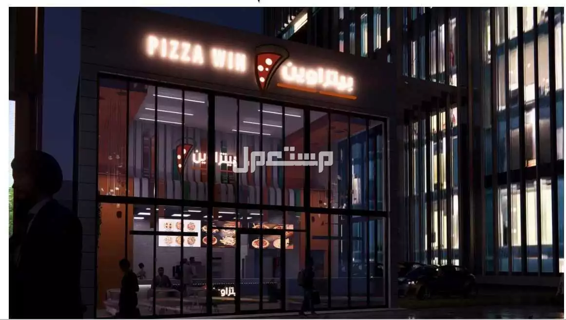 شركة #مقاولات #تنفيذ #المشاريع# والمحلات