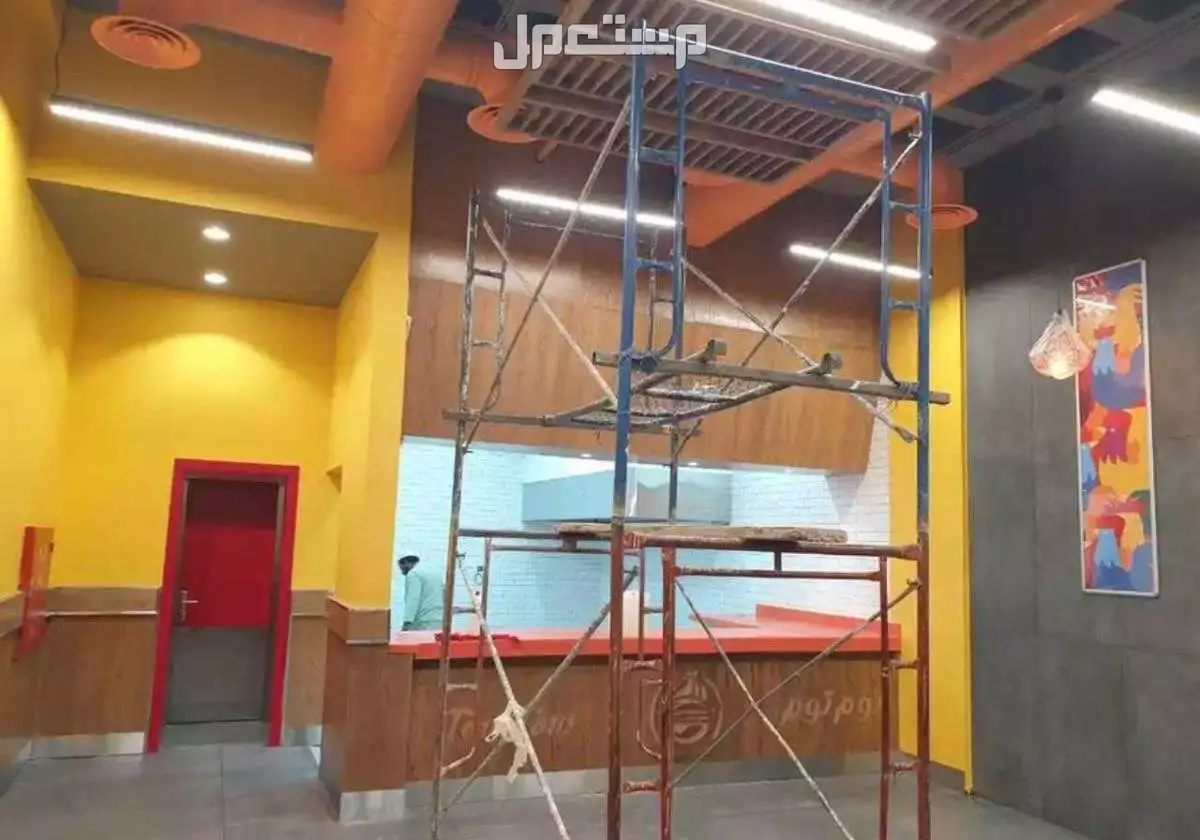 شركة #مقاولات #تنفيذ #المشاريع# والمحلات