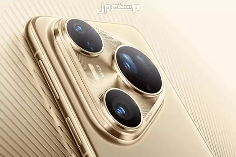 هواوي بورا 80 ألترا مواصفات وأسعار .. مميزات وعيوب Huawei Pura 80 Ultra