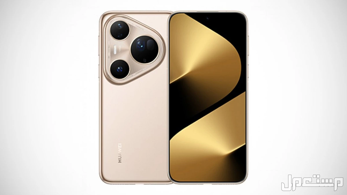 هواوي بورا 80 ألترا مواصفات وأسعار .. مميزات وعيوب الوان هواوي Pura 80 Ultra