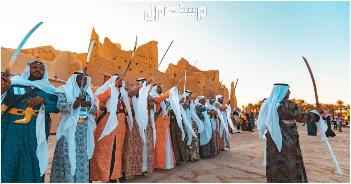 جدول الإجازات الرسمية المتبقية في السعودية حتى نهاية 2025 الإجازات الرسمية في السعودية للموظفين