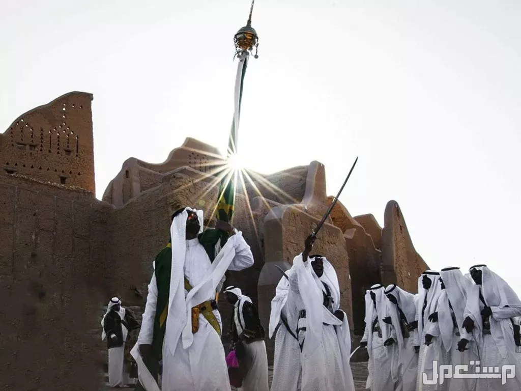 جدول الإجازات الرسمية المتبقية في السعودية حتى نهاية 2025 العطل الرسمية في السعودية 2025