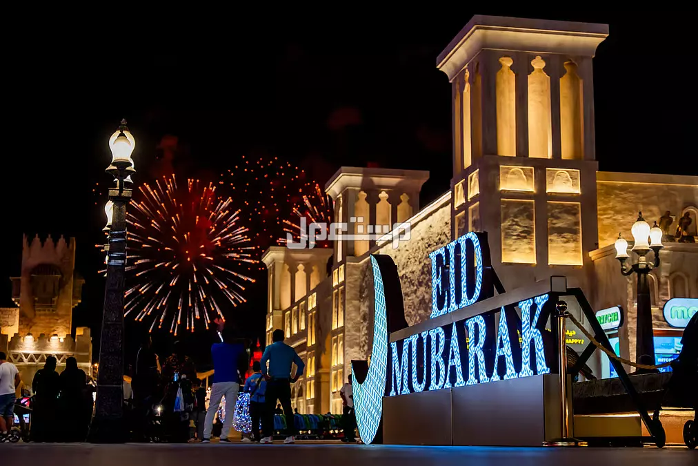 الإجازات الرسمية المتبقية في السعودية حتى نهاية 2025 إجازة عيد الأضحى 2025 السعودية