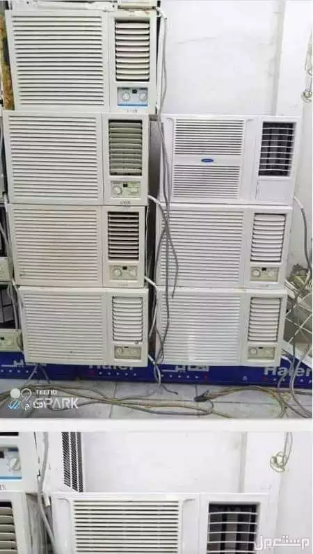 شراء اثاث مستعمل بالرياض مكيفات مطابخ غرفه نوم ثلاجات شأشأت مستودعات فنادق شقق اغراض مطعم با افضل الاسعار اتصل بنا 0508043066 بافضل الاسعار اتصل بنا اينا ماكنت