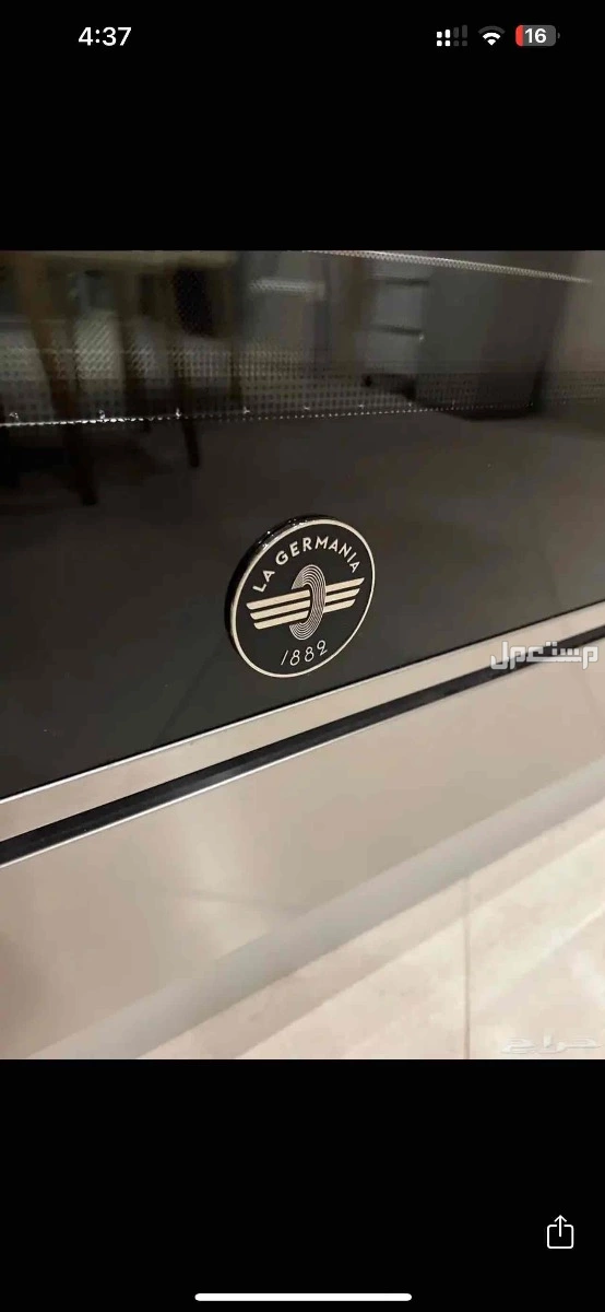 غاز للبيع الفرن جديد ما استخدمت ابدا 2500