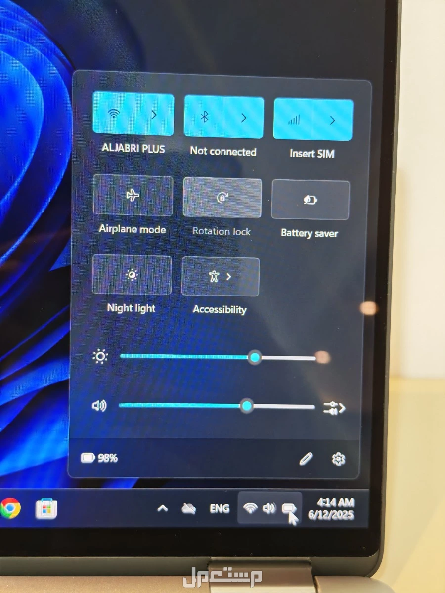 Dell Latitude 9410 2in1 i7vPro لابتوب فئة أعمال
