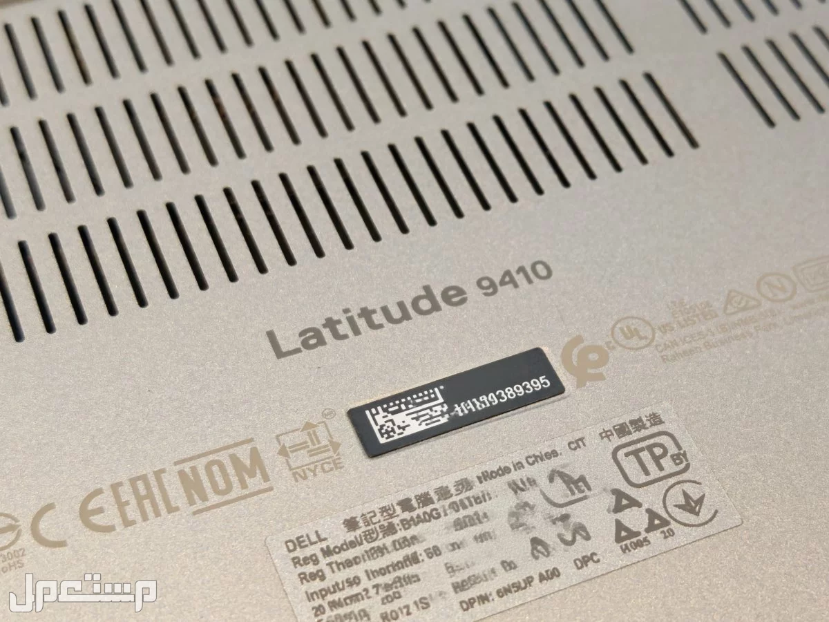 Dell Latitude 9410 2in1 i7vPro لابتوب فئة أعمال