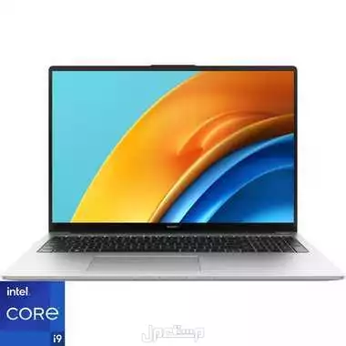 الجوف لابتوب هواوي D16 رام 16 جيجا الذاكرة 1 تيرابايت