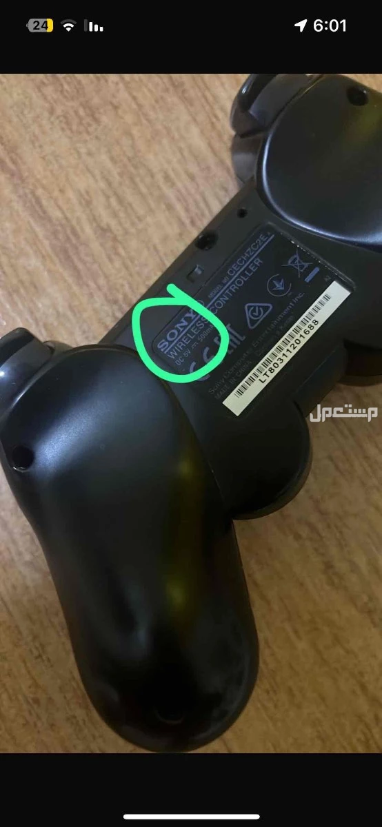 سوني 3 ( مهكرر ) مع يده اصليه تدعم نظام sixaxis جديد مخزن نظام sixaxis نظام جديد متوفر بيده سوني 4 للتحكم بالقيور بشكل دقيق جداً