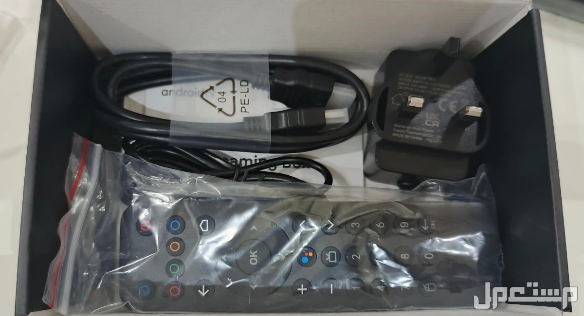 جهاز TV BOX مي كول اندرويد KM7 se جديدة للبيع