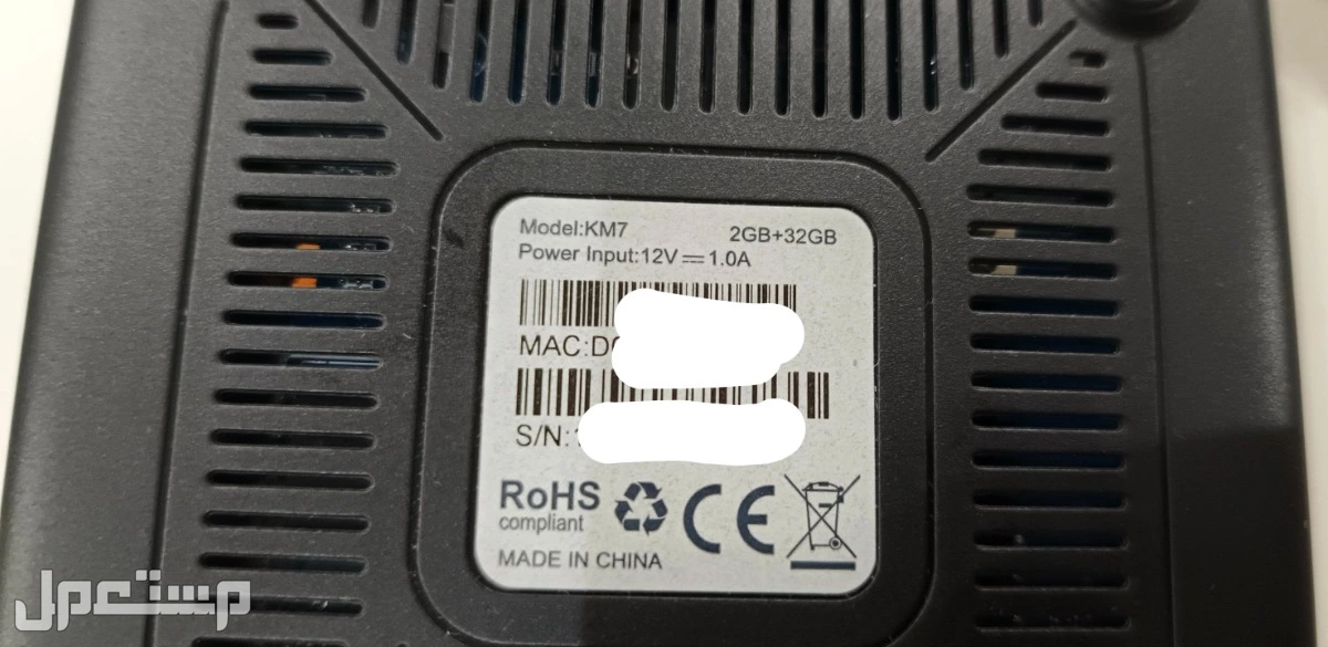 جهاز TV BOX مي كول اندرويد KM7 se جديدة للبيع