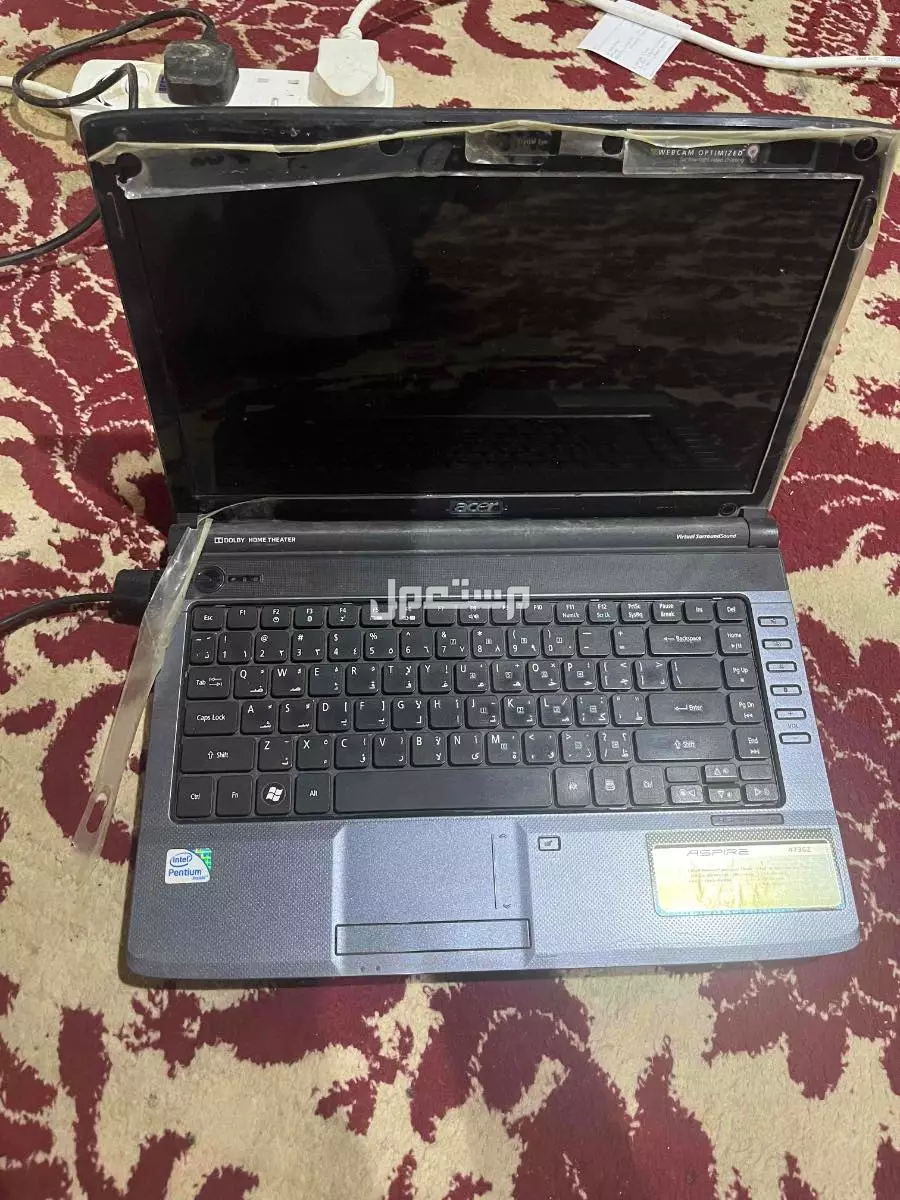 للبيع لاب توي ايسر اخوي الجديد