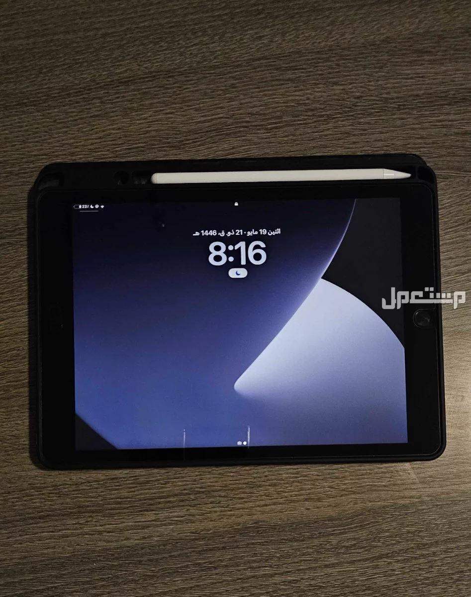 ايباد الجيل التاسع ipad 9 ماركة أبل بسعر 800 ريال سعودي
