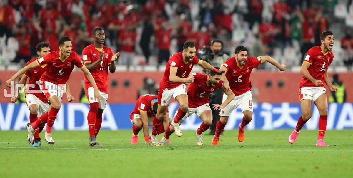 تردد جميع القنوات الناقلة لمباريات كأس العالم للأندية 2025 مجاناً الاهلي في كاس العالم للاندية