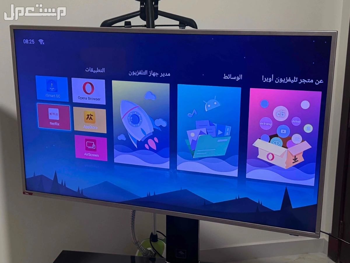 تلفزيون كلاس برو مع طاوله بسعر 750 ريال