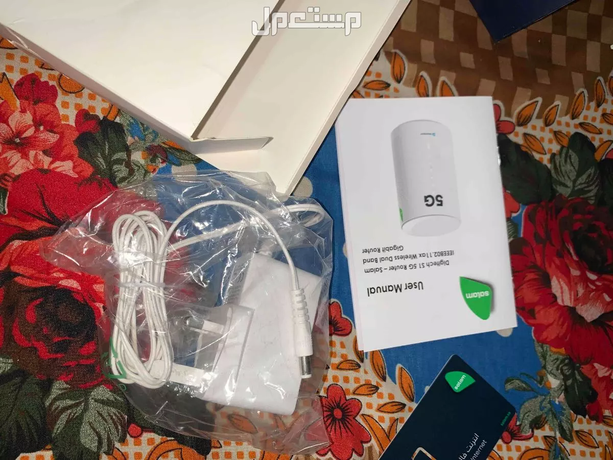 مودم 5G سلام الجديد للبيع في جدة بسعر 1700 ريال سعودي