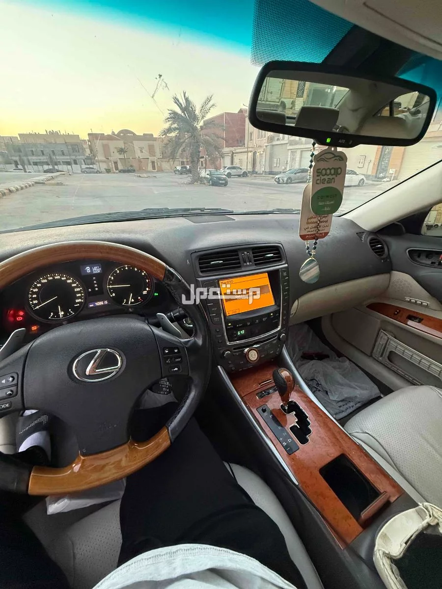 لكزس IS 2010 في الرياض بسعر 23 ريال سعودي
