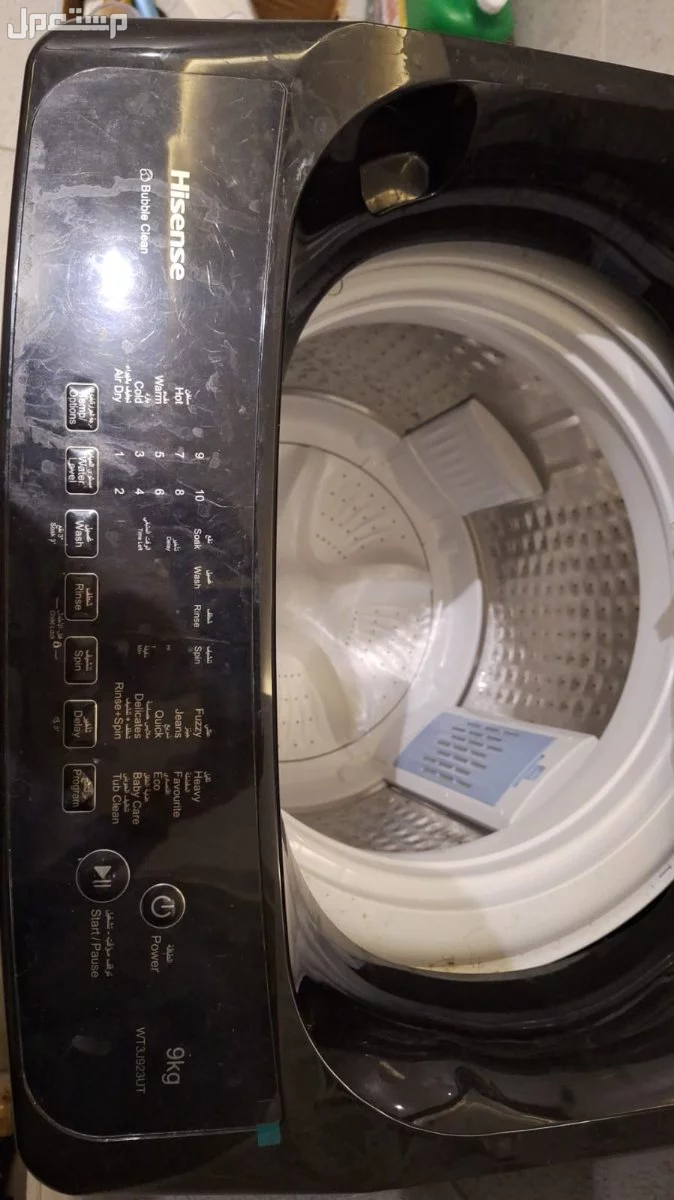 غساله فول اتوماتيك استعمال خفيف جدااا  Hisense 9 kg شبه جديدة بضمان