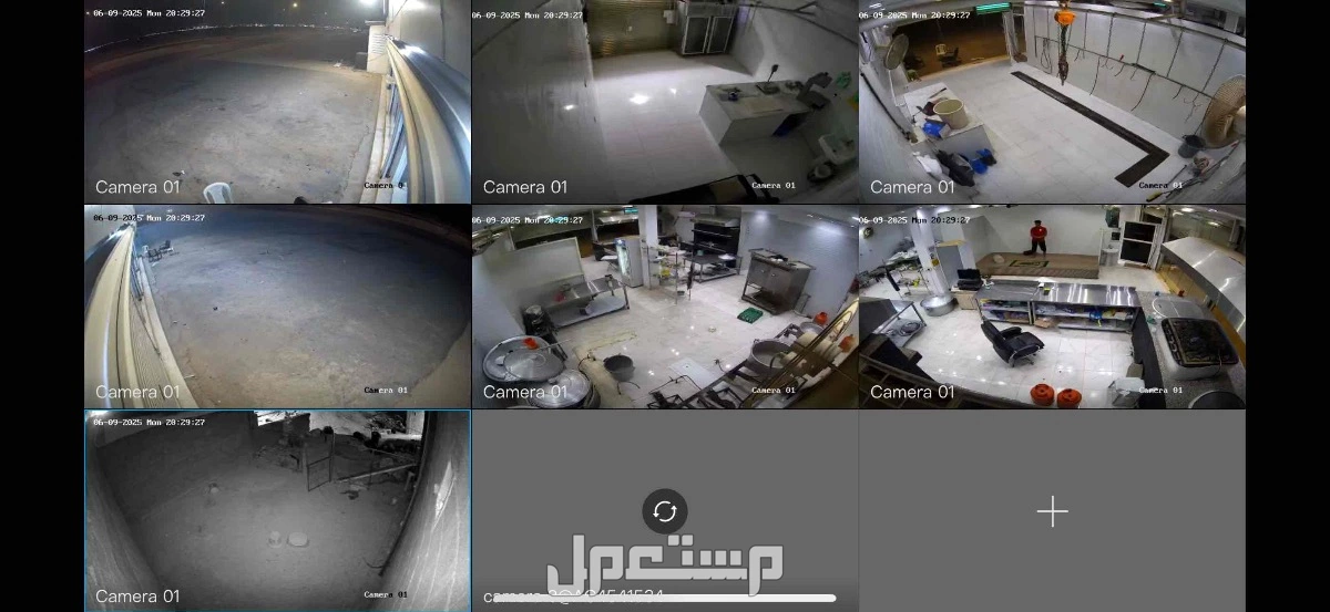مجمع متكامل للتقبيل بسبب ضروف الدراسه خارج المنطقه في بيشة
