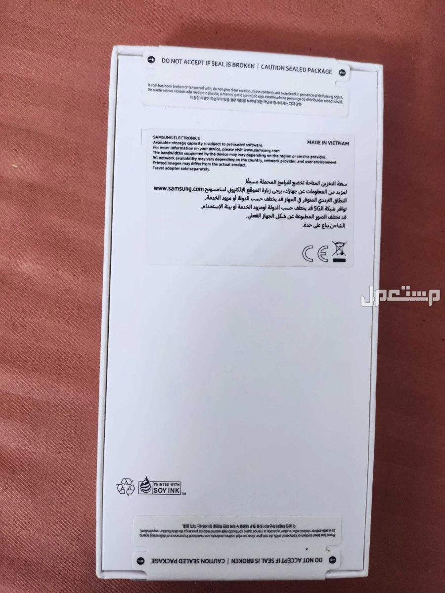 للبيع سامسونغ جلاكسي A35 في الرياض بسعر 990 ريال سعودي