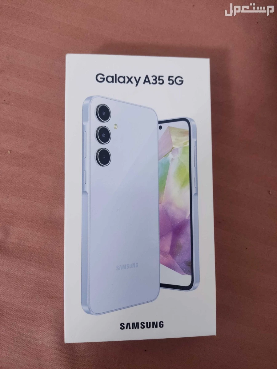 للبيع سامسونغ جلاكسي A35 في الرياض بسعر 990 ريال سعودي
