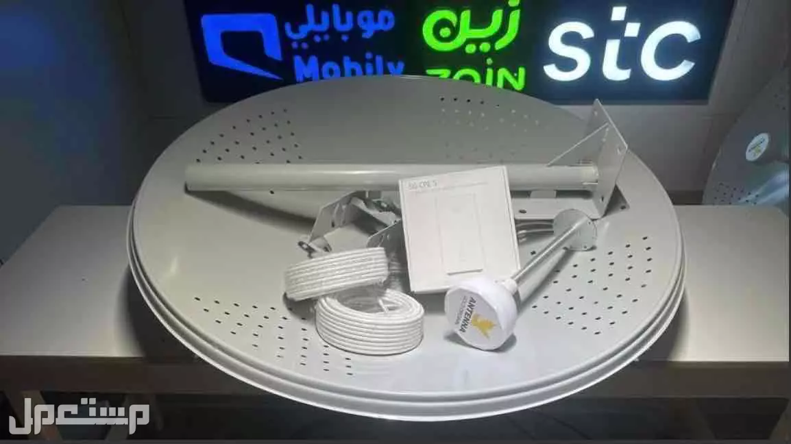 راوتر CPE 5 معدل في الرياض بسعر 1800 ريال سعودي